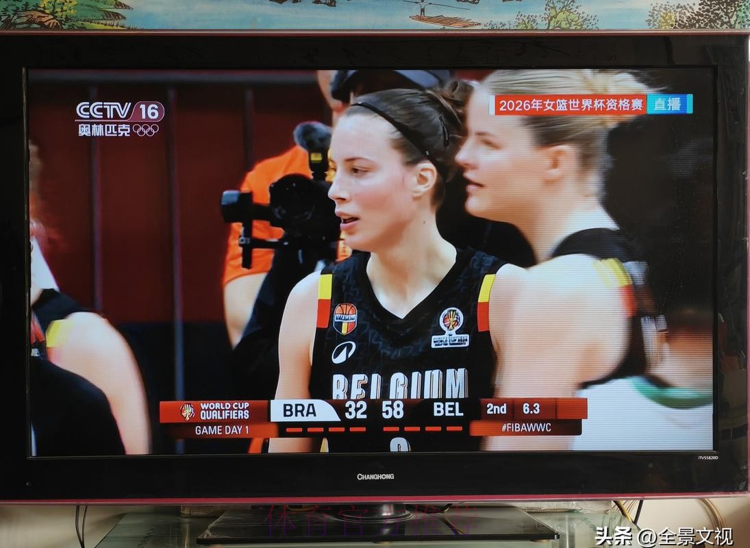 CCTV5世界杯预选赛直播全程在线观看 CCTV5世界杯预选赛直播全程在线观看